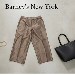 NWT Barney’s New York Silk Blend Cropped Pants Sz. 12